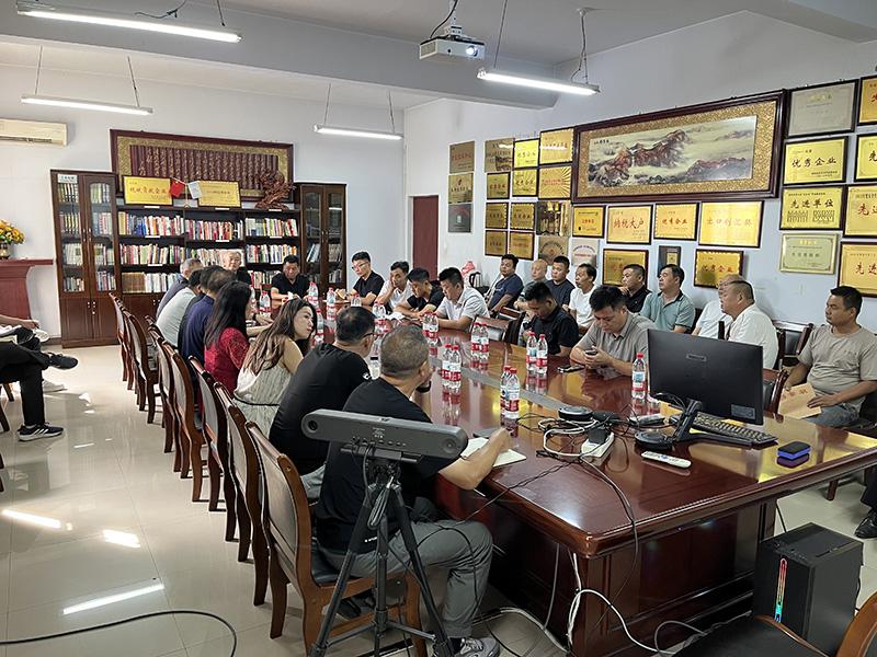 新廠(chǎng)區(qū)建設(shè)競(jìng)標(biāo)現(xiàn)場(chǎng)